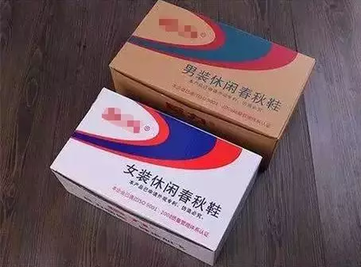 避免罰款?標注專利標識馬虎不得!_其它_網(wǎng)