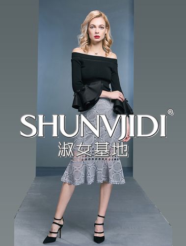 25類(lèi)精品女裝鞋服商標(biāo)轉(zhuǎn)讓!1